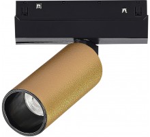 Трековый светильник Skyline 48 ST807.236.12 ST Luce