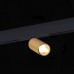 Трековый светильник Skyline 48 ST807.236.12 ST Luce