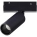 Трековый светильник ST807 ST807.446.12 ST Luce