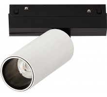 Трековый светильник Skyline 48 ST807.546.12 ST Luce