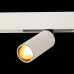 Трековый светильник Skyline 48 ST807.546.12 ST Luce