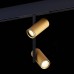 Трековый светильник Skyline 48 ST808.246.16 ST Luce