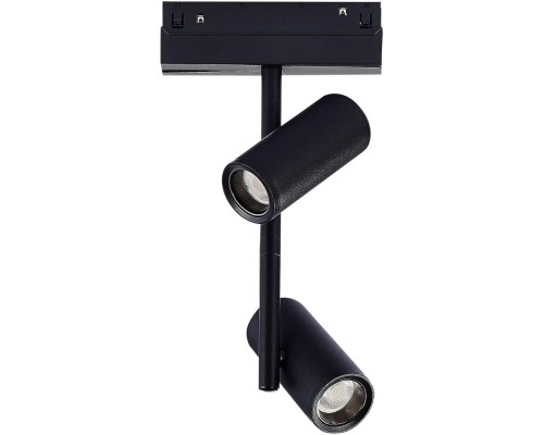 Трековый светильник Skyline 48 ST808.436.16 ST Luce Трековый светильник Skyline 48 ST808.436.16 ST Luce