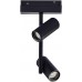 Трековый светильник Skyline 48 ST808.436.16 ST Luce