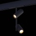 Трековый светильник Skyline 48 ST808.436.16 ST Luce