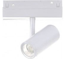 Трековый светильник ST808 ST808.536.08 ST Luce