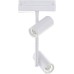 Трековый светильник ST808 ST808.536.16 ST Luce