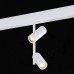 Трековый светильник ST808 ST808.536.16 ST Luce