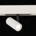 Трековый светильник Skyline 48 ST808.546.08 ST Luce