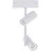 Трековый светильник ST808 ST808.546.16 ST Luce