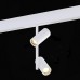 Трековый светильник ST808 ST808.546.16 ST Luce