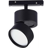 Трековый светильник ST809 ST809.436.09 ST Luce