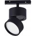 Трековый светильник ST809 ST809.446.09 ST Luce