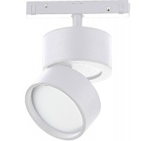 Трековый светильник ST809 ST809.546.09 ST Luce