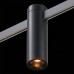 Трековый светильник Farm ST810.406.05 ST Luce
