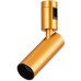 Шинопровод Farm ST811.206.05 ST Luce