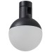 Трековый светильник Farm ST815.406.05 ST Luce