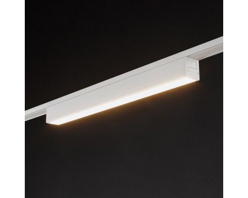 Трековый светильник SLIM DL-SLIM-DFWH-12-CCT SWG Трековый светильник SLIM DL-SLIM-DFWH-12-CCT SWG