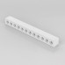 Трековый светильник SLIM DL-SLIM-DRWH-12-CCT SWG