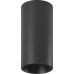 Точечный светильник MINI-VL-BASE-S MINI-VL-BASE-S-BL-WW SWG