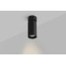 Точечный светильник MINI-VL-BASE-S MINI-VL-BASE-S-BL-WW SWG