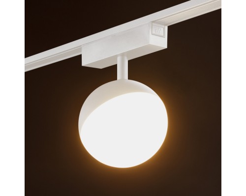 Трековый светильник SLIM SL-SLIM-SFWH-10-CCT SWG Трековый светильник SLIM SL-SLIM-SFWH-10-CCT SWG