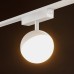 Трековый светильник SLIM SL-SLIM-SFWH-10-CCT SWG