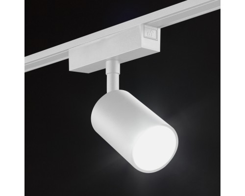Трековый светильник SLIM SL-SLIM-SPWH-15-CCT SWG Трековый светильник SLIM SL-SLIM-SPWH-15-CCT SWG