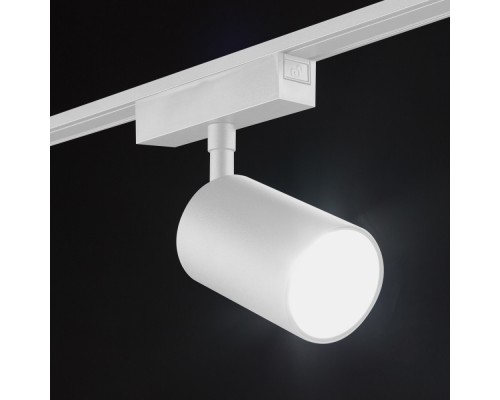 Трековый светильник SLIM SL-SLIM-SPWH-20-CCT SWG Трековый светильник SLIM SL-SLIM-SPWH-20-CCT SWG