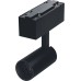 Трековый светильник SY SY-601201-BL-7-NW SWG