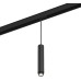 Трековый светильник SY SY-601241-BL-10-NW SWG
