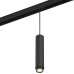 Трековый светильник SY SY-601242-BL-20-NW SWG