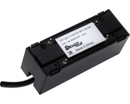 Трековый светильник SY SY-601243-BR-7-36-NW SWG Трековый светильник SY SY-601243-BR-7-36-NW SWG