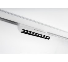 Трековый светильник SY SY-601255F-20-WH-WW SWG