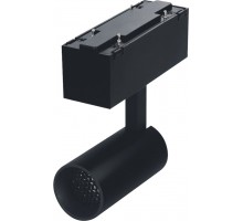 Трековый светильник SY SY-DIM-601201-BL-7-WW SWG