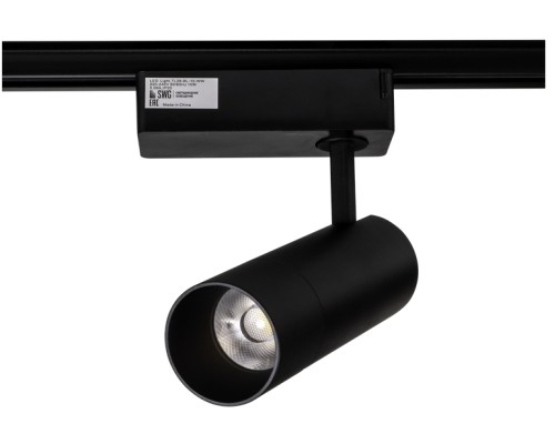 Трековый светильник  TL28-BL-10-NW SWG
