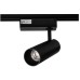 Трековый светильник  TL28-BL-10-NW SWG