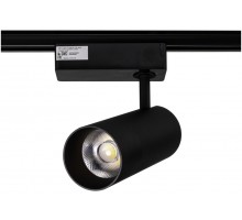 Трековый светильник  TL28-BL-20-WW SWG