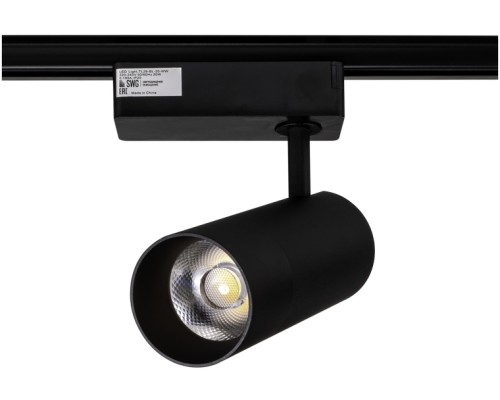 Трековый светильник  TL28-BL-20-WW SWG