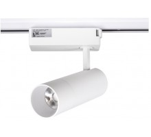 Трековый светильник  TL28-WH-10-WW SWG