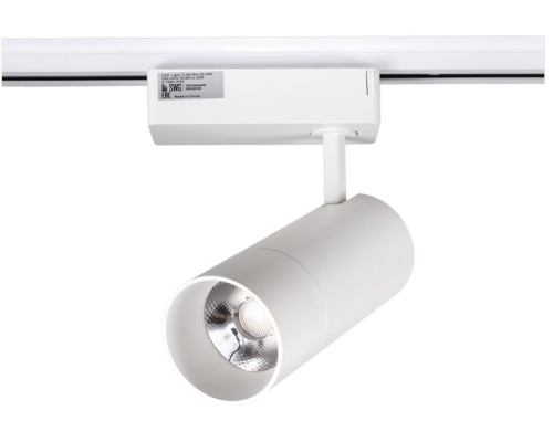 Трековый светильник TL28-WH-20-NW SWG Трековый светильник TL28-WH-20-NW SWG