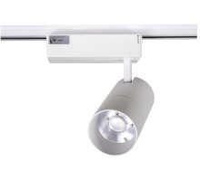 Трековый светильник  TL28-WH-30-WW SWG