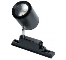 Трековый светильник  TL53-BL-20-NW SWG