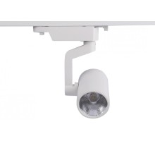 Трековый светильник  TL55-WH-07-NW SWG