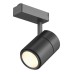 Трековый светильник TL58-BL-20-NW SWG