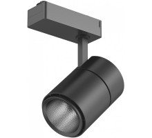 Трековый светильник  TL58-BL-20-WW SWG