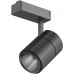 Трековый светильник TL58-BL-20-WW SWG