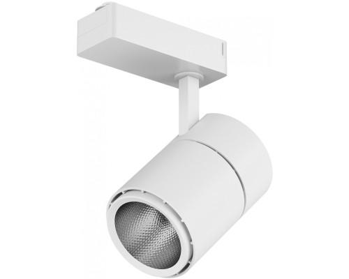 Трековый светильник TL58-WH-20-WW SWG Трековый светильник TL58-WH-20-WW SWG