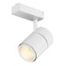 Трековый светильник TL58-WH-20-WW SWG