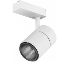 Трековый светильник  TL58-WH-30-WW SWG